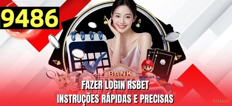 Ganhe prêmios incríveis na titiwin